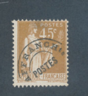 FRANCE - PREOBLITERE N° 71 NEUF** SANS CHARNIERE AVEC GOMME NON ORIGINALE (GNO) - COTE : 20€ - 1933/39 - 1893-1947
