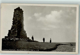 10464204 - Feldberg , Schwarzwald - Feldberg