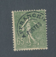 FRANCE - PREOBLITERE N° 49 NEUF* AVEC CHARNIERE - COTE : 20€ - 1922/27 - 1893-1947