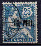 Alexandrie - 1921 - Tb Antérieur Surch  -  N° 42 - Oblit - Used - Used Stamps