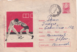A24554 - WRESTLING  LUPTE LIBERE Cover Stationery 1967  ROMANIA - Entiers Postaux