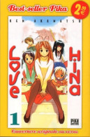Edition Best-Seller (2011) De Ken Akamatsu - Mangas Version Francesa
