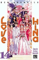 Love Hina Tome XIV (2004) De Ken Akamatsu - Mangas Versione Francese