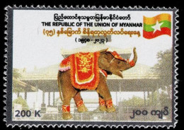 Myanmar 2023 The 75th Anniversary Of Independence Stamp 1v MNH - Myanmar (Birmanie 1948-...)