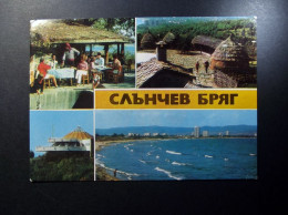 Bulgaria - Bulgar - Slantchev Briag -  Used Card With Timbre / Stamp - Bulgarie