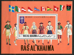 Ras Al Khaima - 1971 - Scouts  - Mi Bf 96 - Otros & Sin Clasificación
