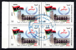 LIBYA 2015;  ANNIVERSAIRE DE L’INDÉPENDANCE DE LA LIBYE; Bloc De 4 TP's, Oblitéré - Libia