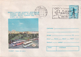 A24572 -PLOIESTI VINTAGE BUSES CENTRAL VIEW   Cover Stationery Romania 1969 - Interi Postali