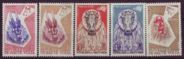 Afrique - Haute Volta - Masques - 5 Timbres Différents  - 7041 - Alto Volta (1958-1984)