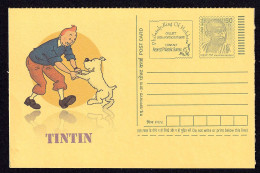 Carte INDE - Entier Postal 2015 - TINTIN Milou Qui Danse - Neuf ** (MNH) - Postcards