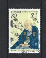 Japan 1998 B. Takizawa Y.T. 2482 (0) - Usati