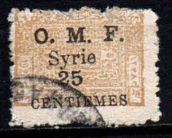 Syrie  - 1920 - Tb De Syrie   Surch - N° 74  -  Oblit - Used - Usados