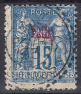 TIMBRE VATHY TYPE SAGE 15c BLEU SURCHARGE N° 6 OBLITERATION CHOISIE - Gebruikt