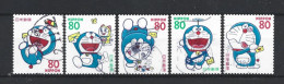 Japan 1997 Cat Greetings Y.T. 2326/2330 (0) - Gebraucht