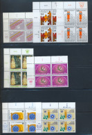 UNO Wien, Jahrgang 1981 Komplett In 4er Blocks, Postfrisch, Mi.Nr.16-22 (8508L) - Neufs