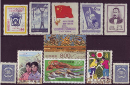 Asie - Chine - Lot De 11  Timbres Différents  - 7050 - Autres & Non Classés