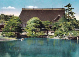 1 AK Japan * Der Kaiserpalast - The Imperial Palace In Kyoto Er War Die Kaiserliche Residenz Für Tausend Jahre * - Kyoto