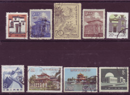 Asie - Chine - Tourisme - 9 Timbres Différents  - 7055 - Autres & Non Classés