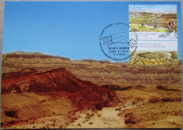 ISRAEL 2014 MIZPE RAMON CRATER DESERT PALPHOT MAXIMUM CARD STAMP FIRST DAY OF ISSUE POSTCARD CARTE POSTALE POSTKARTE - Maximumkaarten