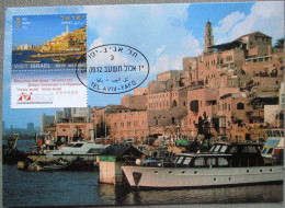 ISRAEL 2012 TEL AVIV JAFFA OLD PORT PALPHOT MAXIMUM CARD STAMP FIRST DAY OF ISSUE POSTCARD CARTE POSTALE POSTKARTE - Cartoline Maximum