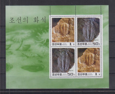 North Korea - 1997 - Fossil - Yv Bf 286 - Archéologie