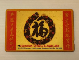 Mint Singapore Telecom Singtel GPT Phonecard, Goldenwatch Gold & Jewellery, Set Of 1 Mint Card - Singapur