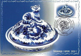 Russia - Maxicard - 2022 Gzhel Ceramics (real Circulated Moscow To Portugal) - Porzellan