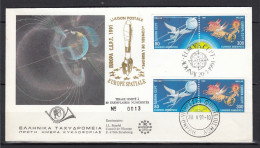 Grece 1991 - FDC Special - EUROPA CEPT - Europe Spatiale  - Tirage Limite A 60 Ex. Numerotes - FDC