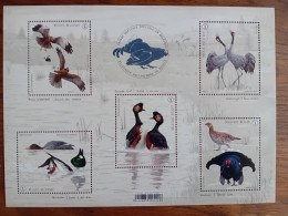 PARADE NUPTIALE  XX   2024 - Unused Stamps