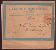 France, Enveloppe à En-tête " Manufacture De Cables Métalliques " Paris Pour Montargis, 1919 - Altri & Non Classificati