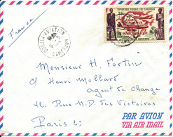 Cameroon Air Mail Cover Sent To France 6-3-1962 Single Franked AEROPLANE - Camerún (1960-...)