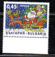 BULGARIA BULGARIE BULGARIEN 2004 CHRISTMAS NATALE NOEL WEIHNACHTEN NAVIDAD 0.45 MNH - Unused Stamps