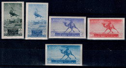 LEBANON 1949 UPU SET IMPERF MI No 408-13 MNH VF!! - Líbano