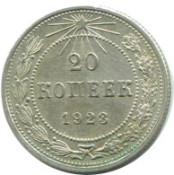 20 KOPEKS 1923 RUSIA RUSSIA RSFSR PLATA Moneda HIGH GRADE #AF660.E.A - Rusia