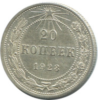 20 KOPEKS 1923 RUSSIA RSFSR SILVER Coin HIGH GRADE #AF654.U.A - Russia