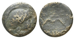 MYSIA PERGAMON PHILEITARIOS ATHENA BOW GRIEGO Moneda 1.87g/12mm #ANT1076.8.E.A - Greek