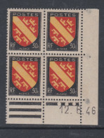 France N° 756 XX : Armoiries De Provinces : Alsace  En Bloc De 4 Coin Daté Du 12 . 6 . 46 : 3 Pts Blancs Sans Char. TB - 1940-1949