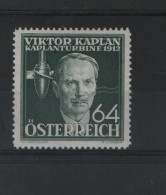 Österreich Michel Kat.Nt. Postfr/** 637 - Unused Stamps