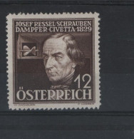 Österreich Michel Kat.Nt. Postfr/** 632 - Unused Stamps