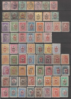 1917 - TURQUIE - SURCHARGE "KÄFER" SUPERBE COLLECTION A ETUDIER * MH 2 PAGES (YVERT 433/568) - COTE ENV.2500 EUR. !! - Ungebraucht