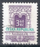 Czech Republic 1995 Single Stamp For The Definitive Issues In Fine Used - Gebruikt