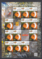 Pologne 2014 - Vie Marine - POISSONS - Amphiprion Ocellaris - Feuille De 12 Val. - MNH - Vissen