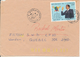 Cameroon Registered Cover Sent To Canada 31-8-1987 Single Franked - Cameroun (1960-...)