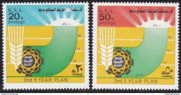 1976 ARABIA SAUDITA/SAUDI ARABIA, SG 1117/18 Set Of 2 MNH/** - Saudi Arabia