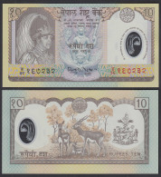 Nepal - 10 Rupees (2005) Pick 54 Sig.15 UNC (1)       (29973 - Other - Asia