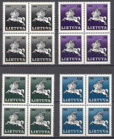 Litauen - Lithuania Mi 491-94 ** MNH 1991 Block Of 4 - 4er Block  (65508 - Lituania