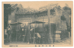 CH 36 - 14482 Chinese SELLERS, China - Old Postcard - Unused - Chine