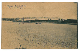 RUS 92 - 11320 SAMARA, Russia, Wolga, Bridge - Old Postcard - Unused - Russland