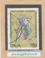 USATI ITALIA 1996 - Ref.0738 "STAMPA ITALIANA" 1 Val. - - 1991-00: Afgestempeld