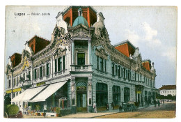 RO 69 - 9417 LUGOJ, Restaurant, Beer Cart On The Street, Romania - Old Postcard - Used - 1916 - Rumänien